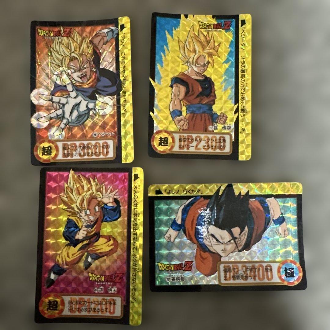希少品でお買い得！ドラゴンボールZ(魔神ブウ編)のカードダスキラカード16枚