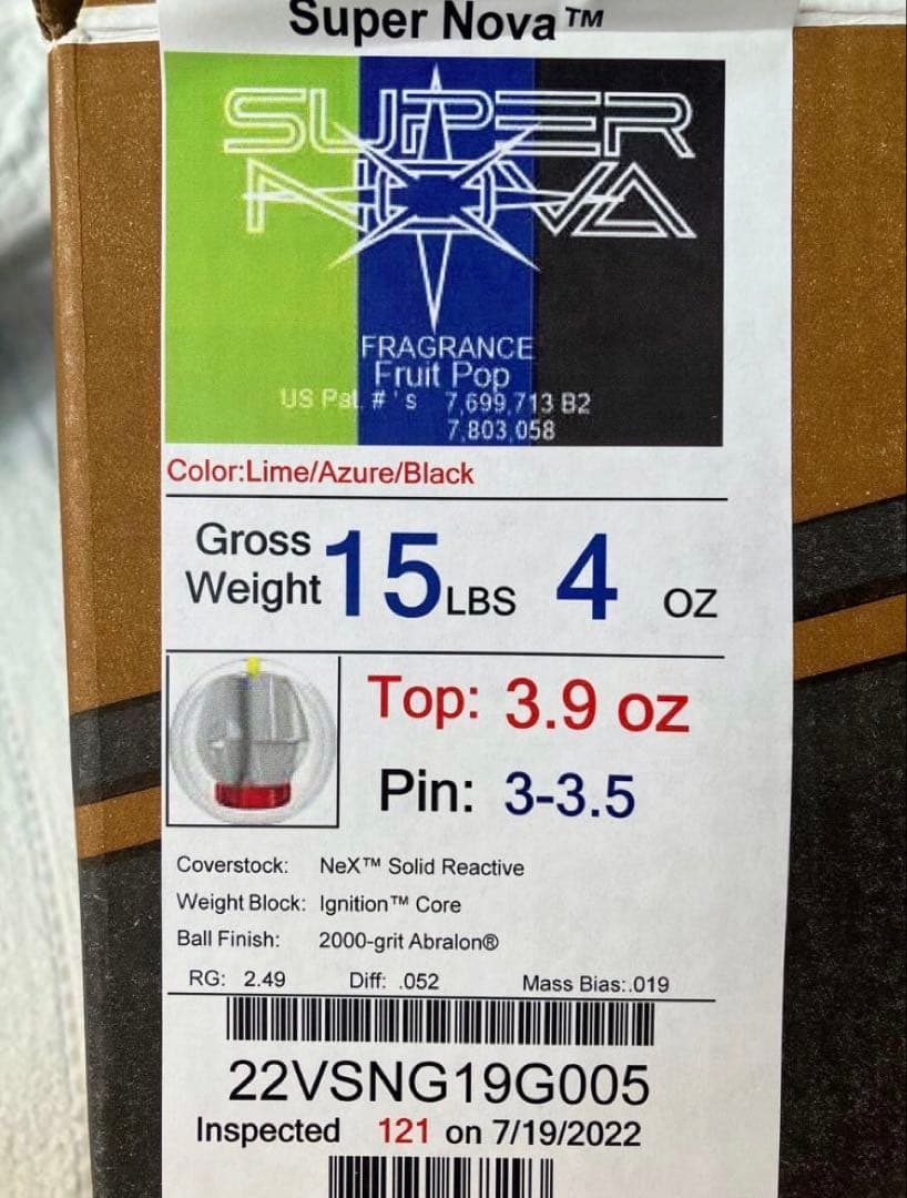 スーパーノヴァ15P4oz (ストーム)新品未使用