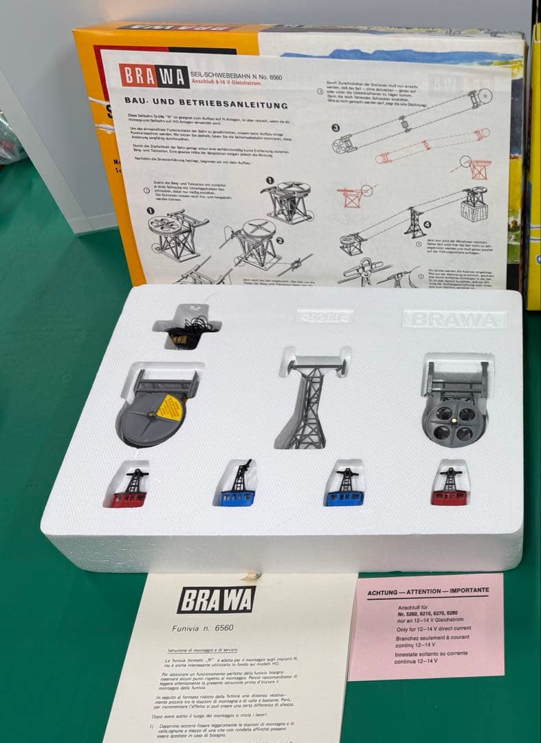 フルメンテ！BrawaGaugeCable Cars 6560 N ケーブルカー