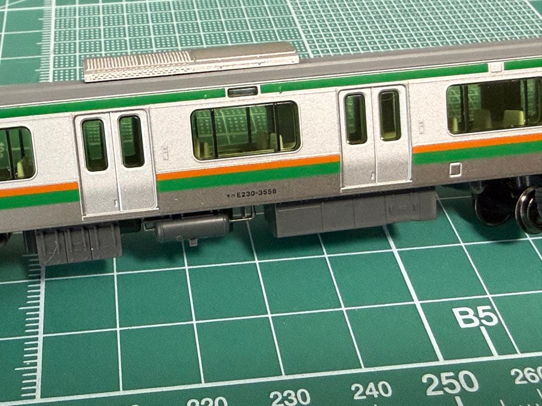 KATO E231系1000番台 東海道線・湘南新宿ライン 更新車 15両セット
