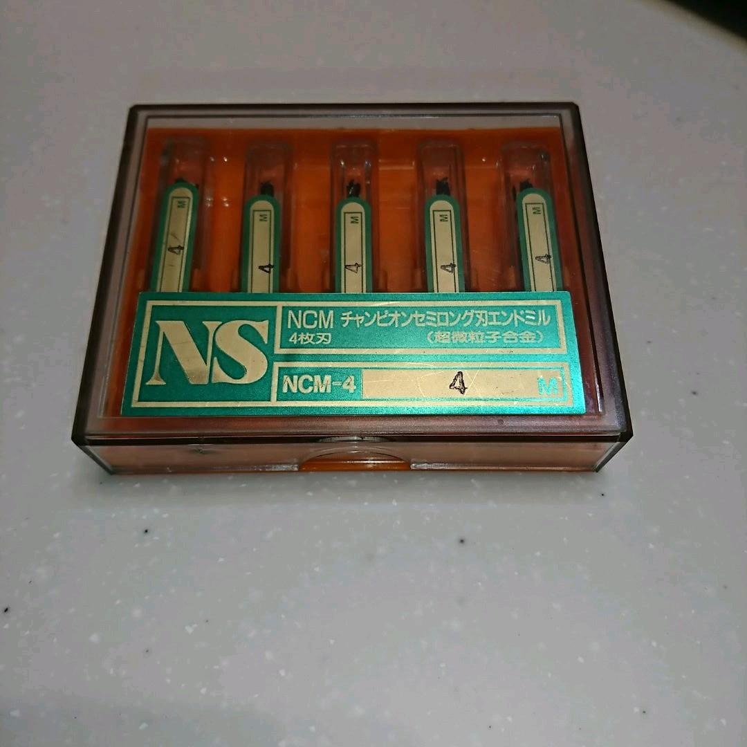 NS  NCM-4  チャンピオンセミロング刃エンドミル ф4   ５本
