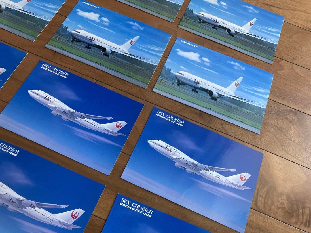 レトロJAL 日本航空　sky cruiser 747-400 絵　ハガキ16枚