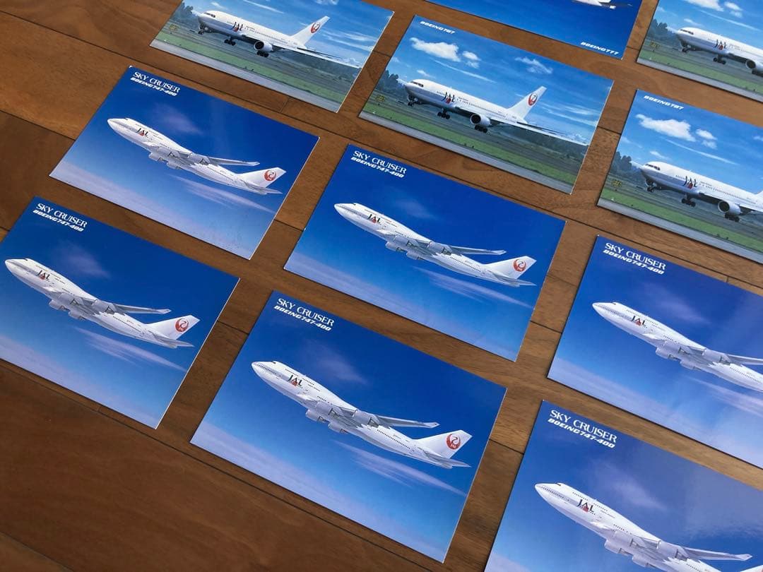 レトロJAL 日本航空　sky cruiser 747-400 絵　ハガキ16枚