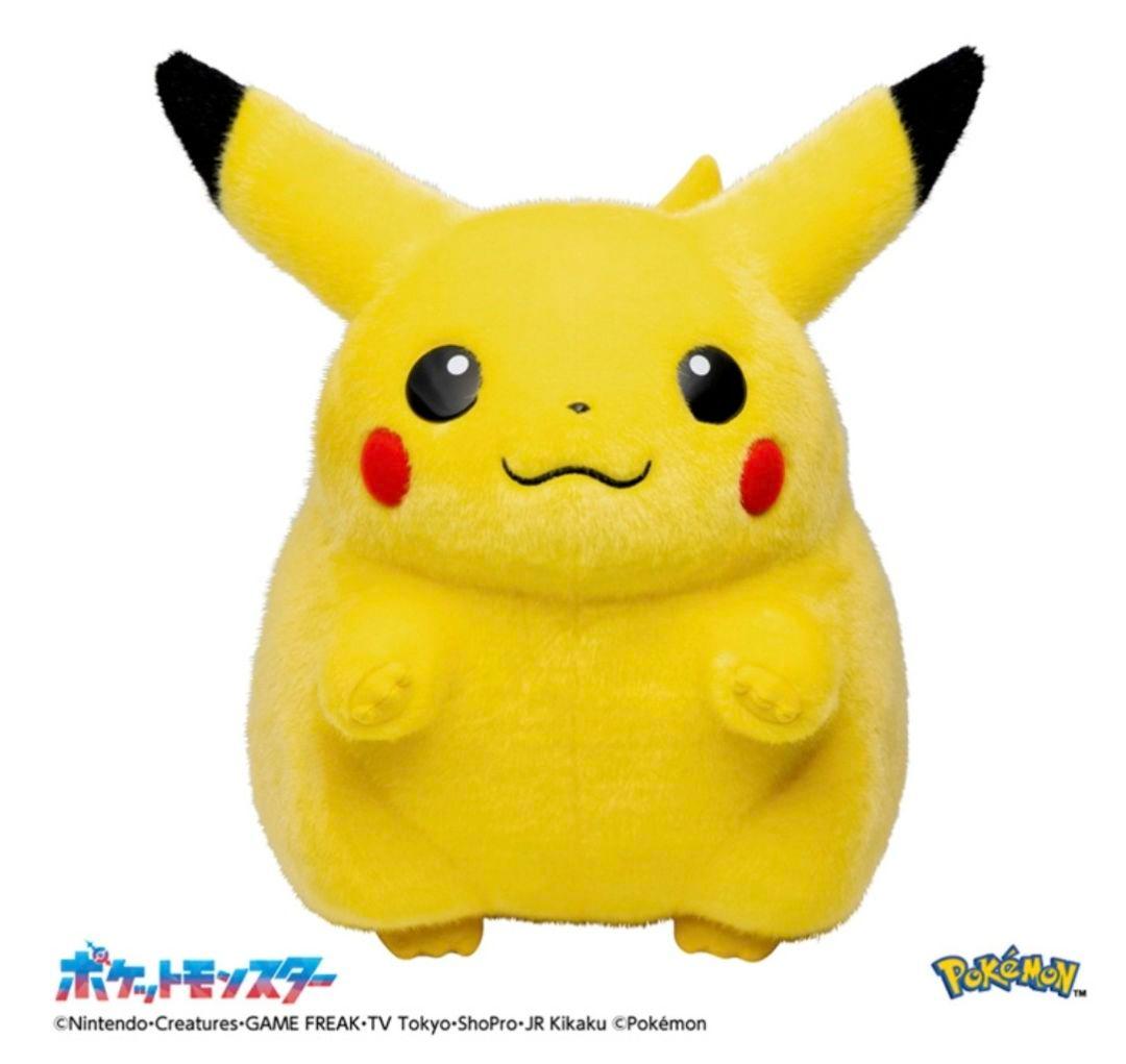 ポケモン30周年記念　　おかえり！ピカチュウ1/1　新品未開封