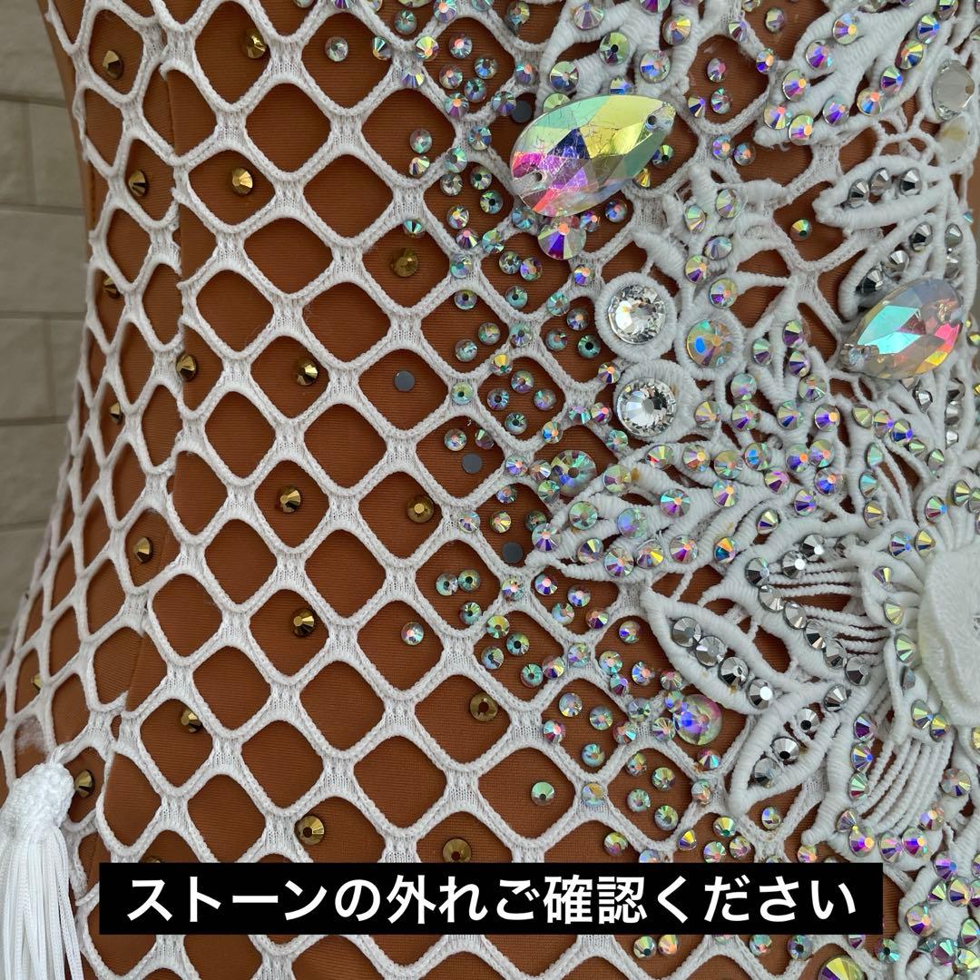 試着のみ！社交ダンス⭐️ラテンドレス フリンジ　ドレスM