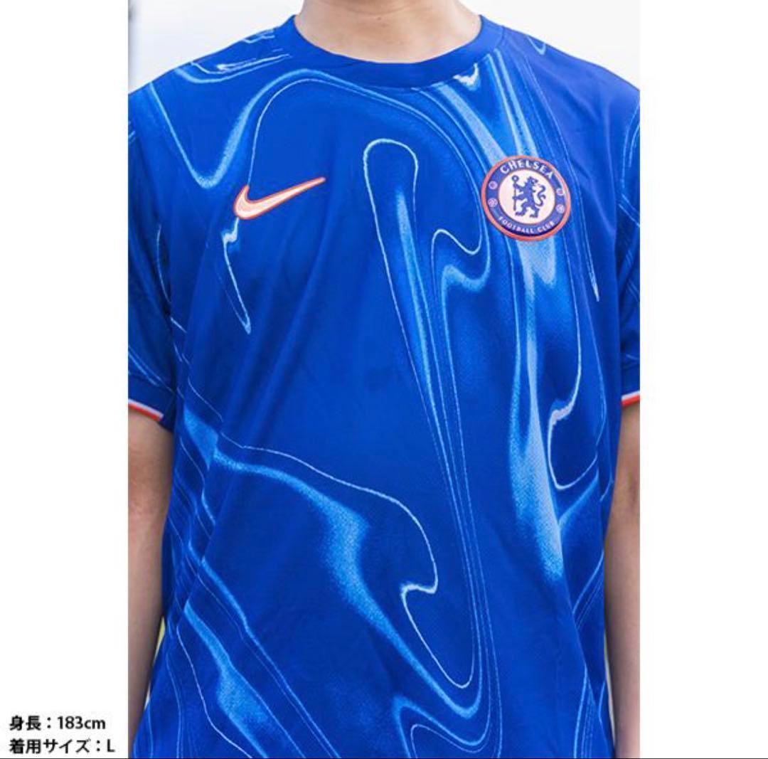【正規品】NIKE チェルシーFC レプリカユニフォーム L 大人用 サッカー