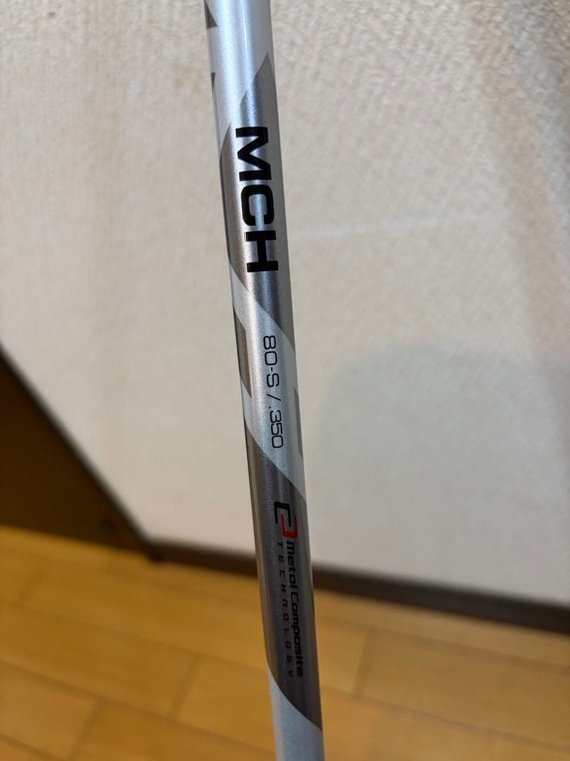 Z H65 ユーティリティ 5u 25° mch 80