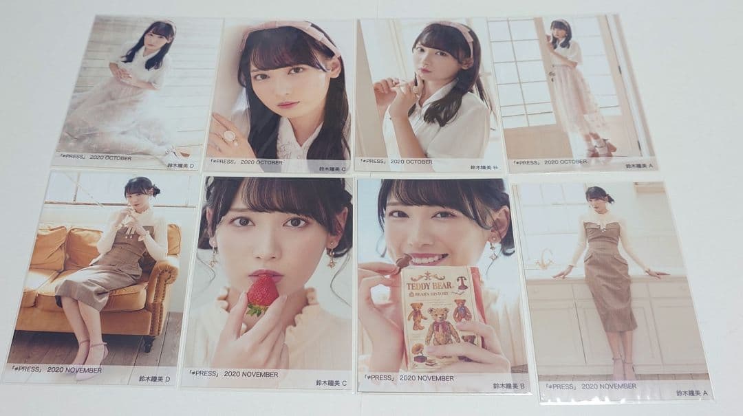 ≠ME ノイミー 鈴木瞳美 ノイプレ コンプ