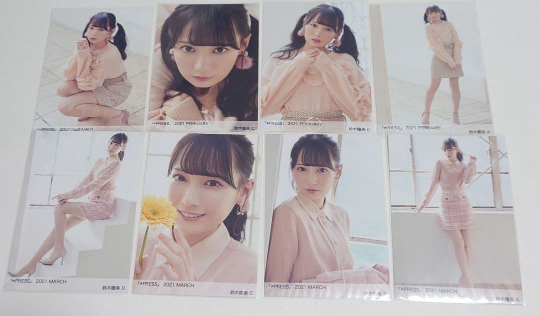 ≠ME ノイミー 鈴木瞳美 ノイプレ コンプ