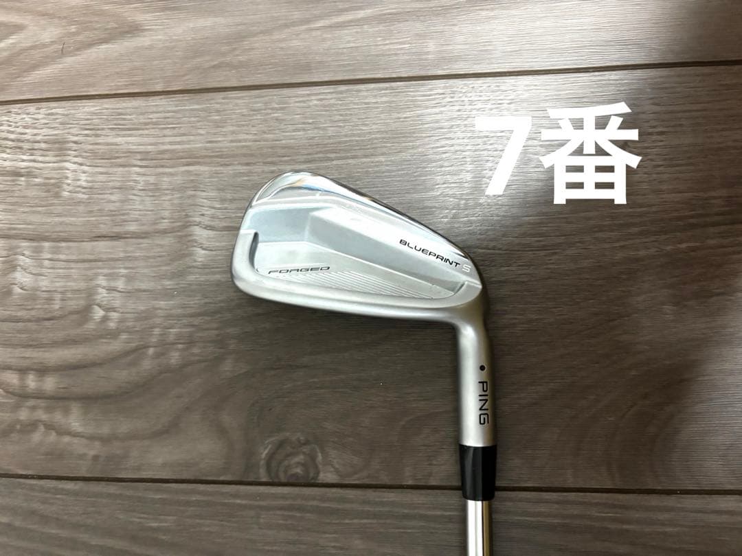 【最終値下げ】PING BLUEPRINT S ブループリントS カスタム品