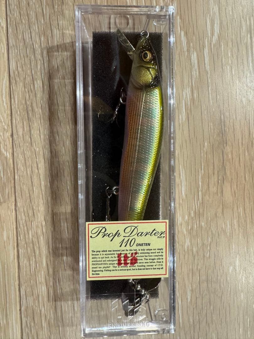 Prop Darterz 110 ルアー 3個セット