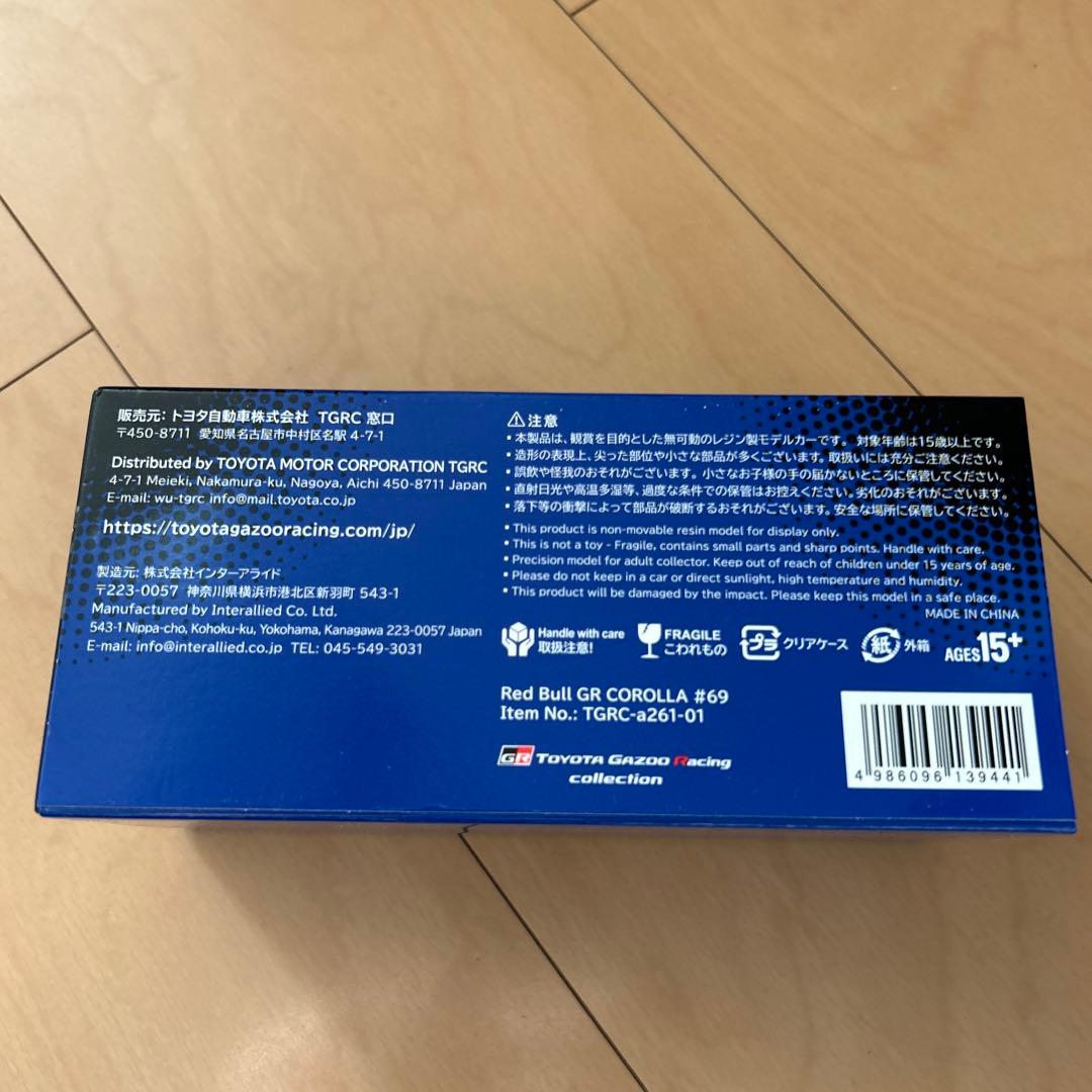 【即購入ok!!】Red Bull GR COROLLA 2024 1/43