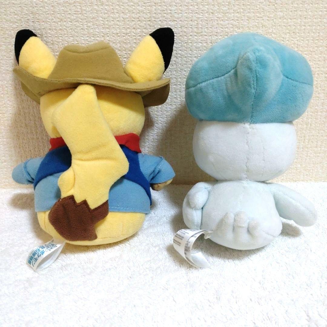ポケモン　ぬいぐるみ☆発掘ピカチュウ/クワッス/レックウザ/カイオーガ/マリルリ