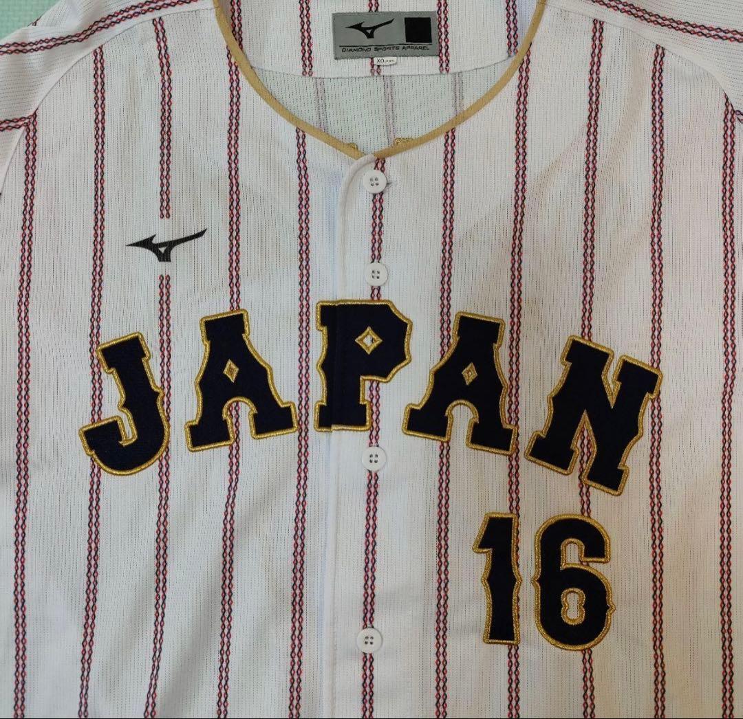 美品未着用　大谷翔平　日本代表WBC刺繍ユニフォームXO