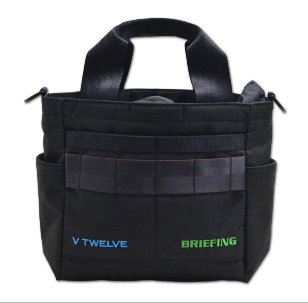 【限定】BRIEFING V12 V TWELVE コラボ　カートバッグ