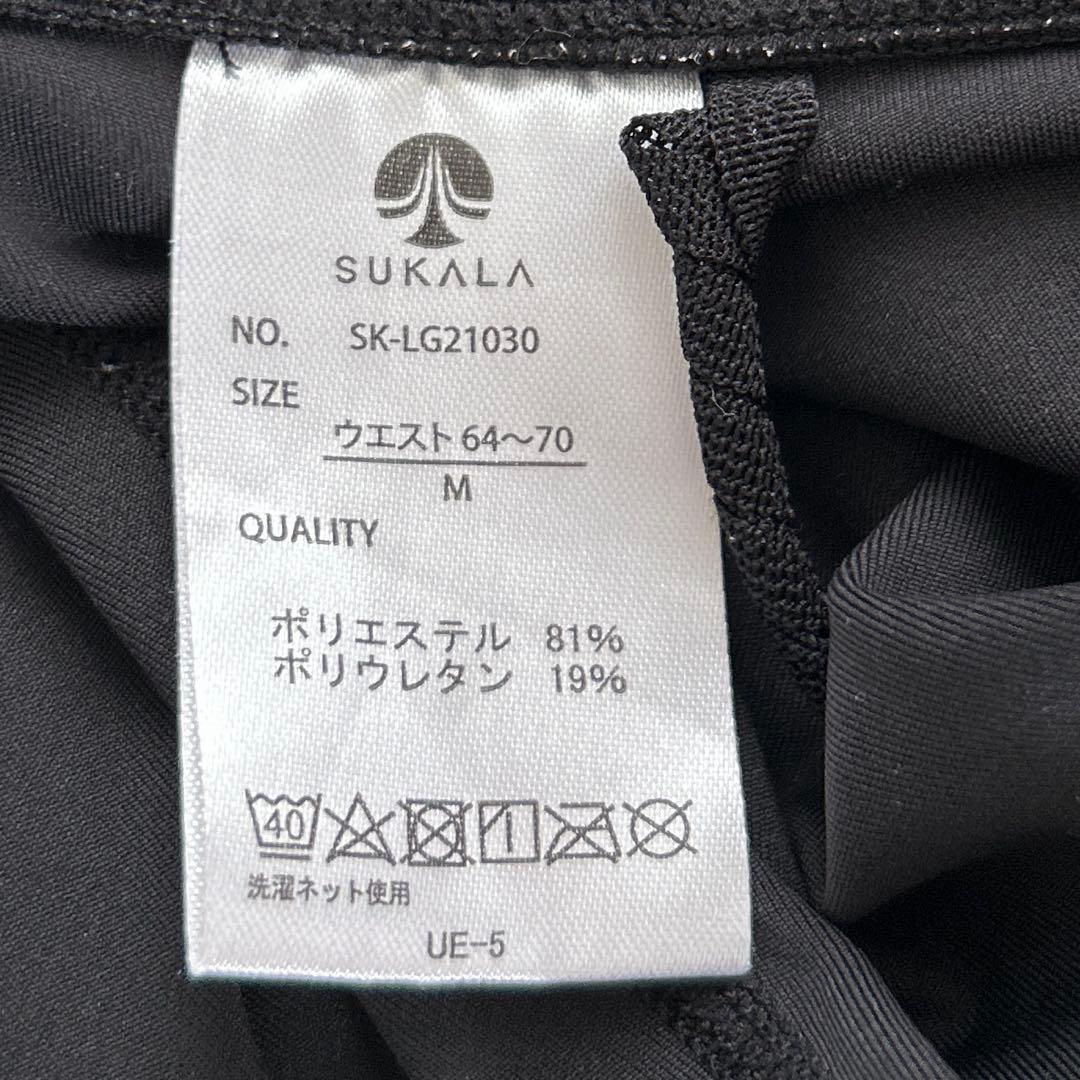 SUKALA ヨガウェア　上(Lサイズ)下(Mサイズ)セット
