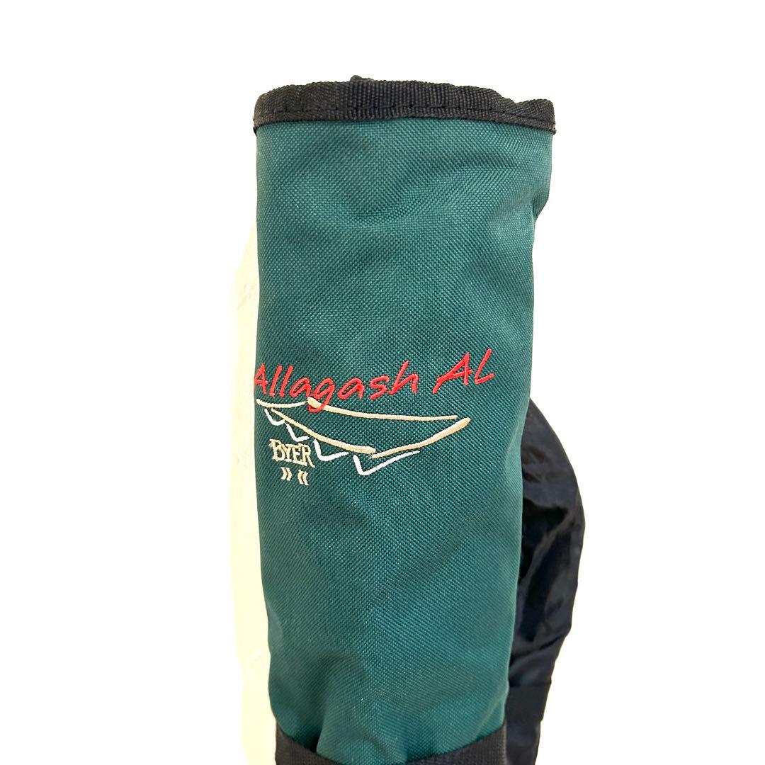 バイヤー アラガッシュALコット
