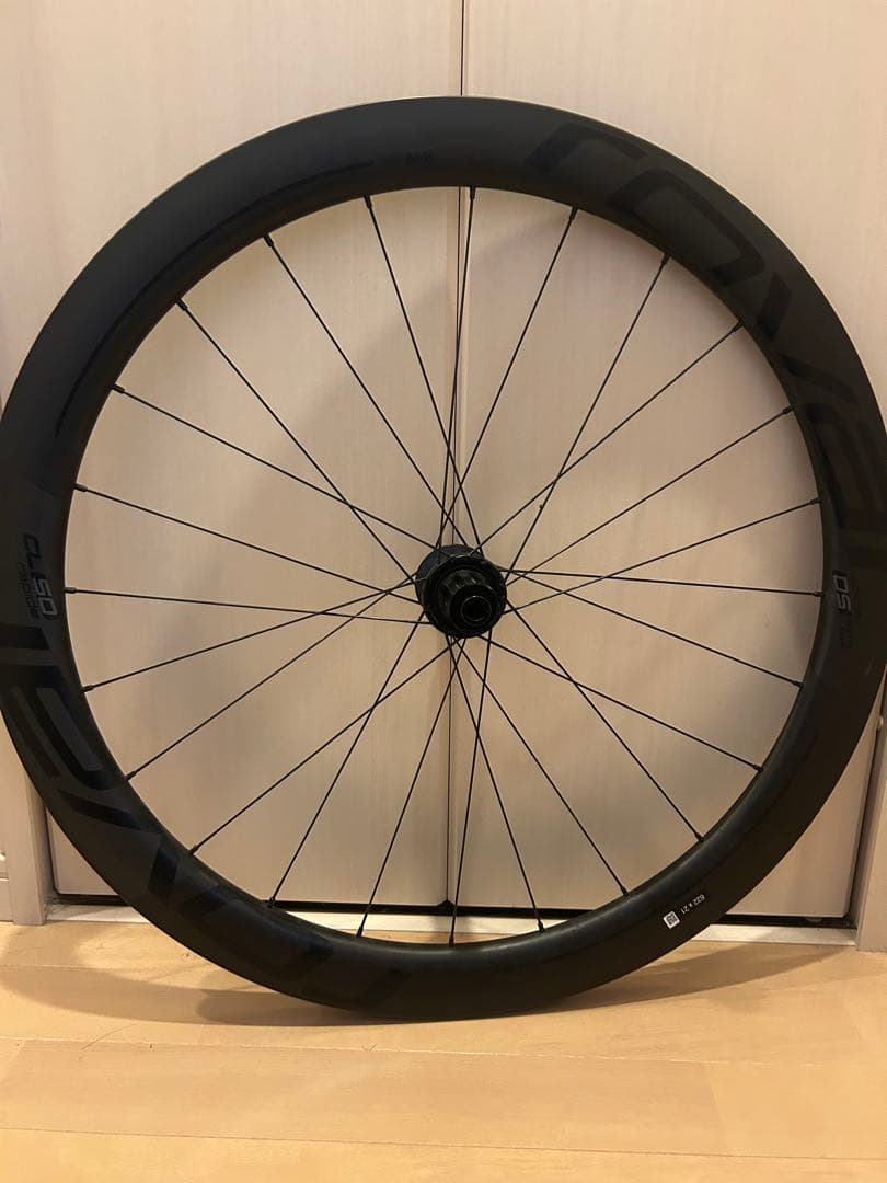 roval rapide cl50 値下げ交渉受け付けます。