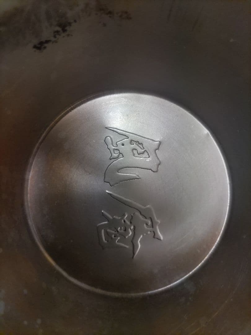 風魔 シェラカップ
