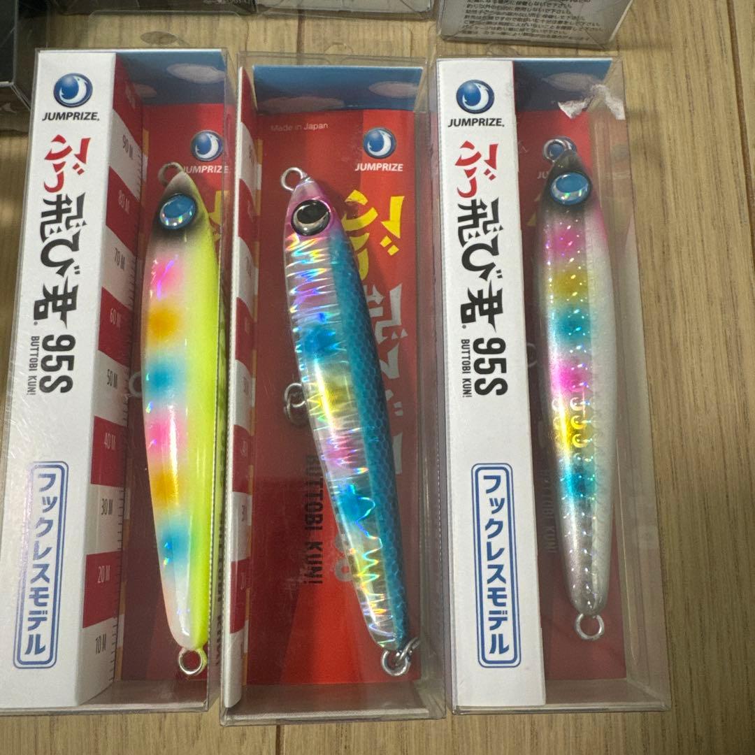 ジャンプライズ　セット　おまけ付き