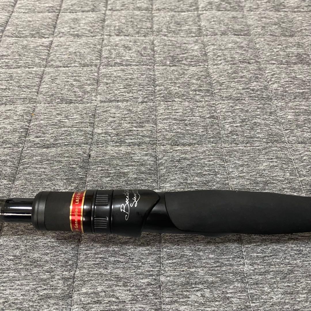 アピア フージン Z ラストリゾート 90H