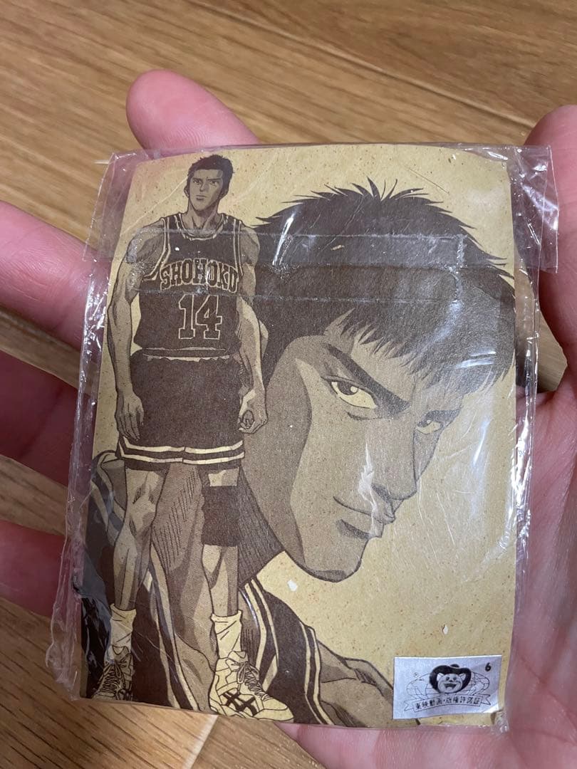 三井寿　キーホルダー