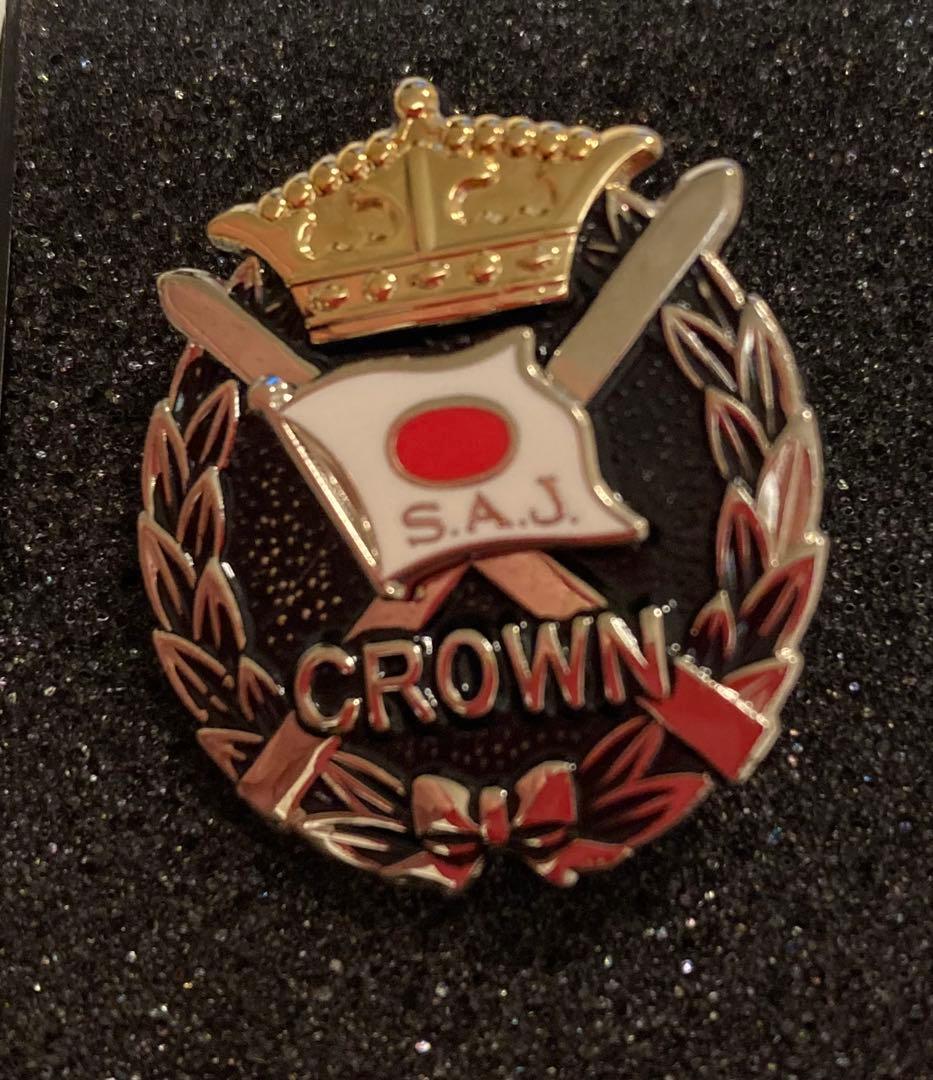 SAJ スキー クラウンプライズ バッジ