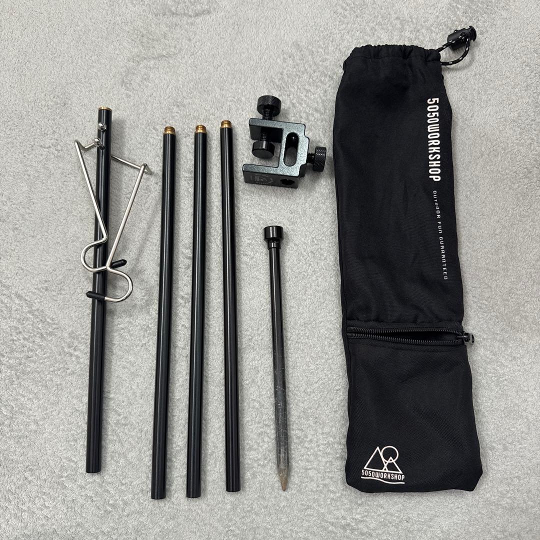 5050WORKSHOP ランタンスタンドセット