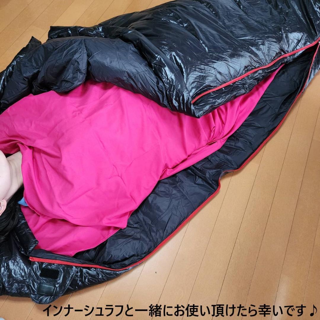 アウトドア　防水　グース　ダウン　マミー型 寝袋　シュラフ レッド　700g