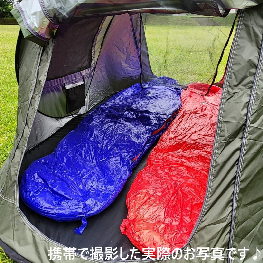 アウトドア　防水　グース　ダウン　マミー型 寝袋　シュラフ レッド　700g
