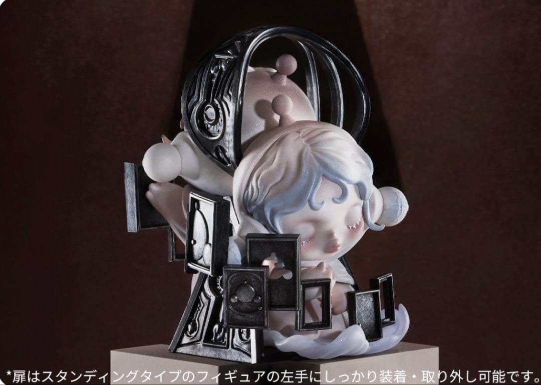 Skullpanda the paradox シリーズ シークレット