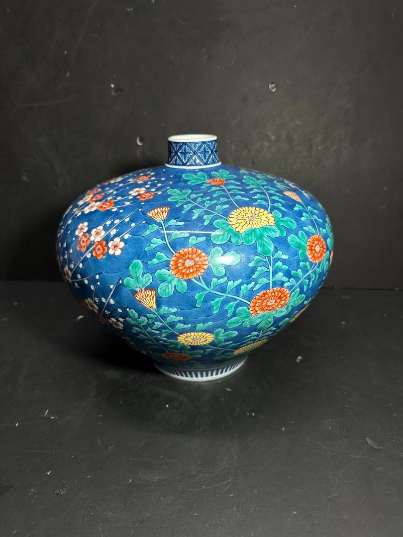 有田焼 伊万里焼 視行窯 池田視行作 染錦花唐草文壺 花瓶 色絵 染付