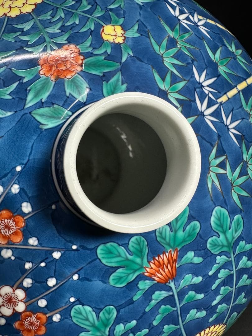 有田焼 伊万里焼 視行窯 池田視行作 染錦花唐草文壺 花瓶 色絵 染付