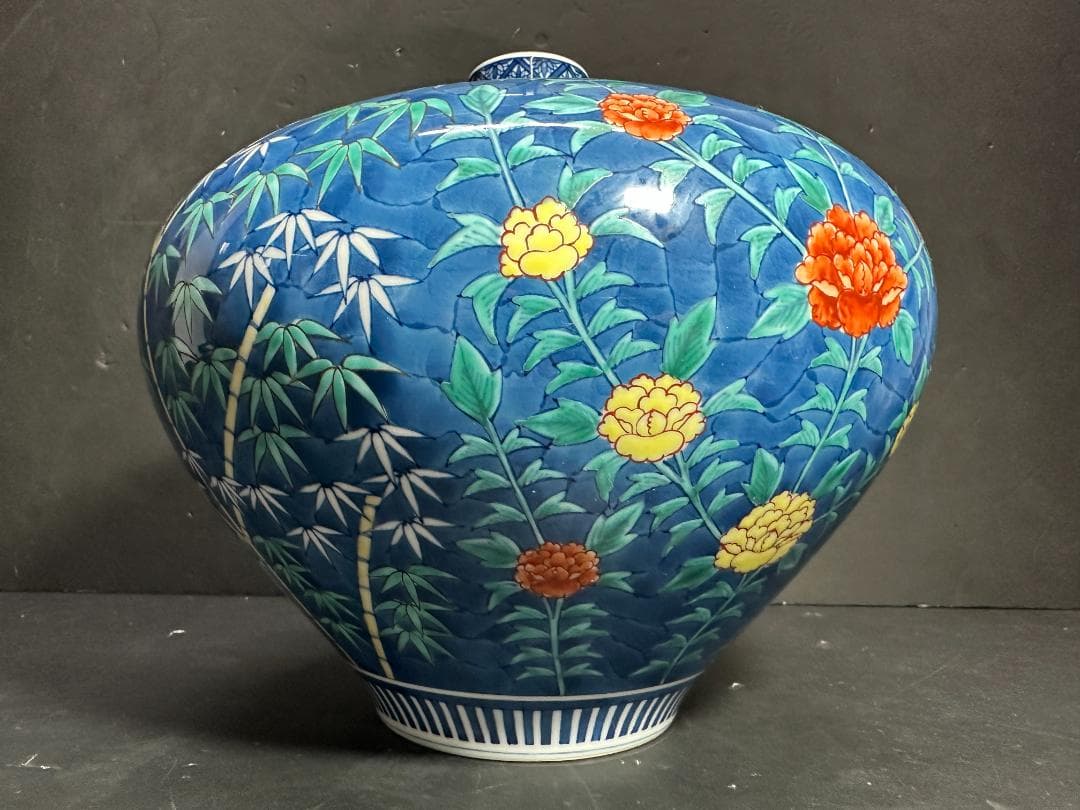 有田焼 伊万里焼 視行窯 池田視行作 染錦花唐草文壺 花瓶 色絵 染付