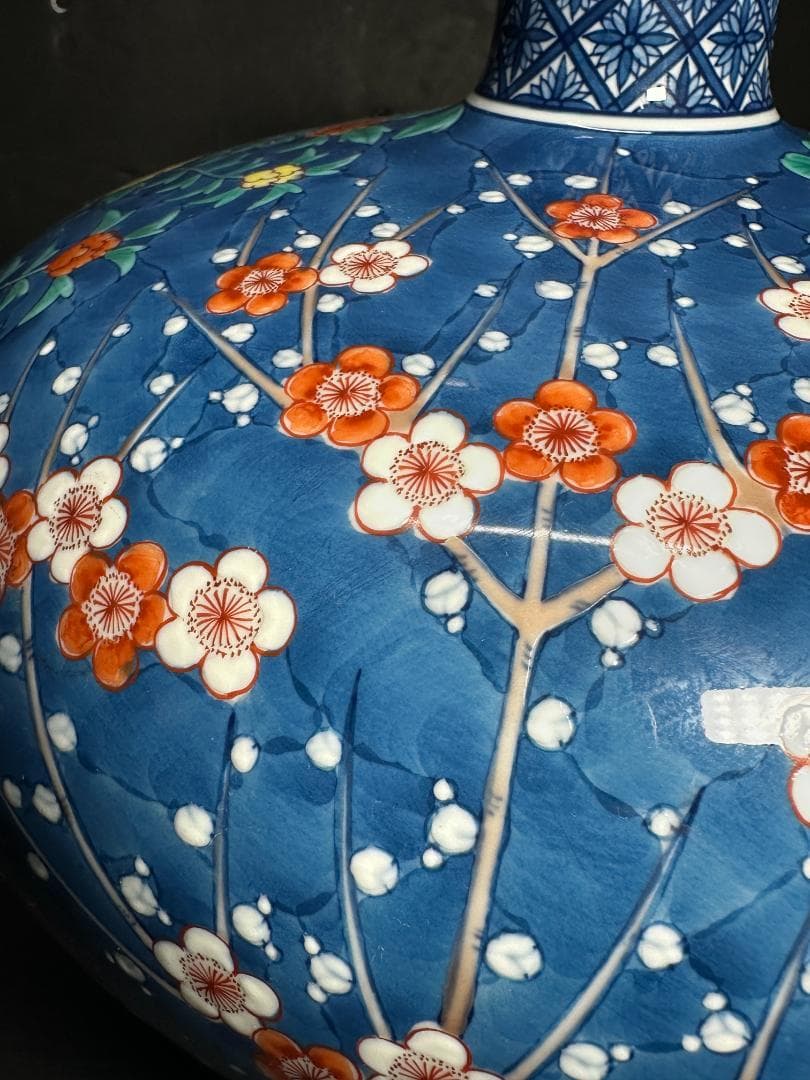 有田焼 伊万里焼 視行窯 池田視行作 染錦花唐草文壺 花瓶 色絵 染付