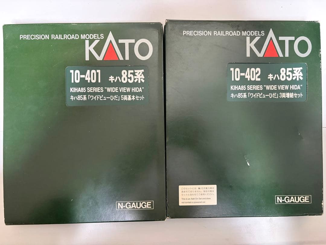 KATO キハ85系　ワイドビューひだ　10-401 / 10-402