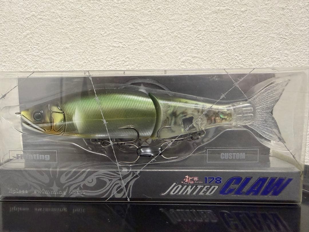 激レアカラー　NO,25 ジョインテッドクロー178 F 限定カラー