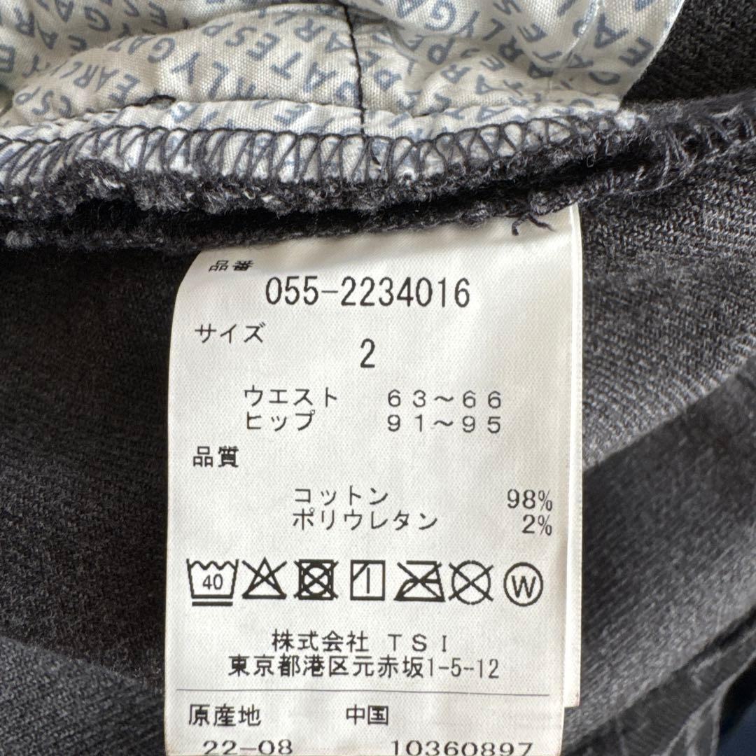 【美品】PEARLY GATES カモフラージュスカート　パーリーゲイツ　2