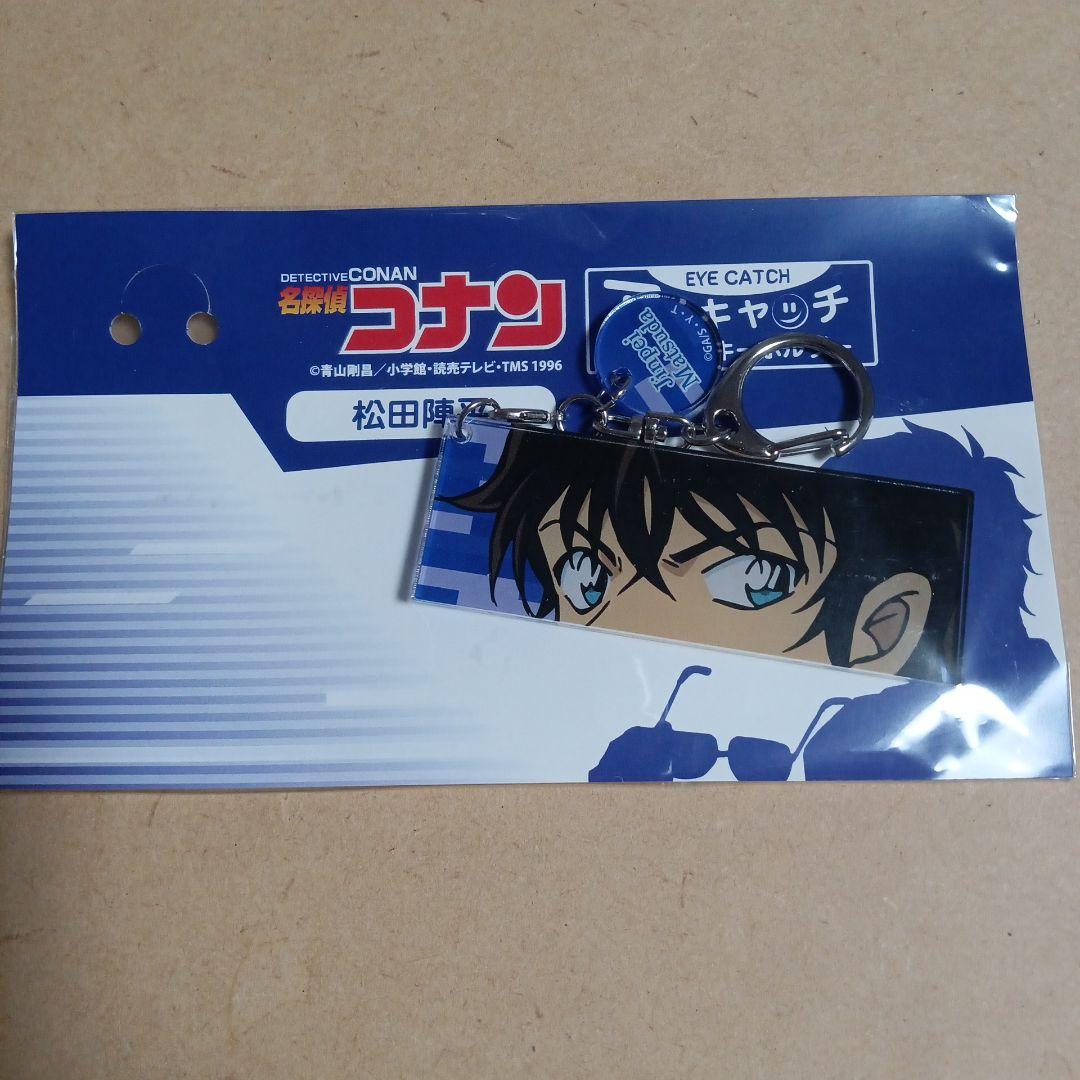名探偵コナン 　松田陣平グッズ６点セット