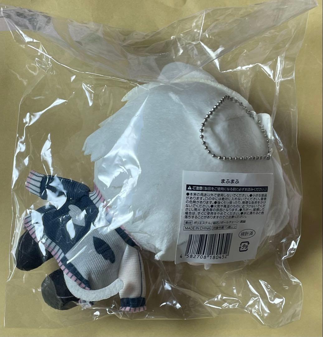 まふまふ ひき歌 マグネット ちびぬいぐるみ ちびぬい