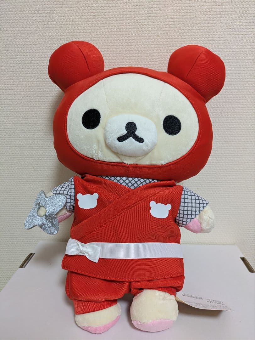 リラックマ くったりぬいぐるみM　忍者 2体　セット