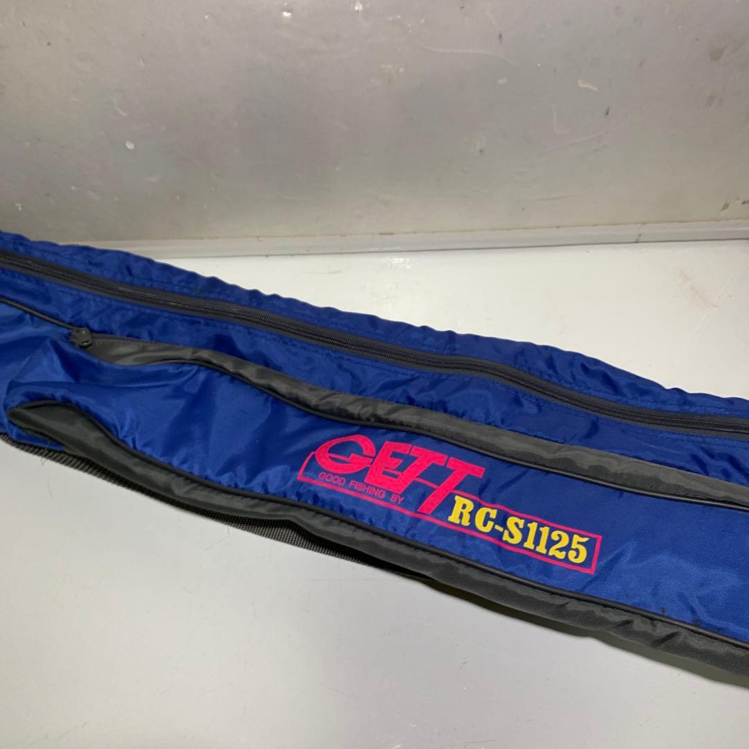 中古釣竿7本SET+大型ケース付【訳有り商品あり】