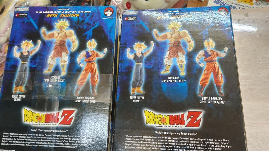 ドラゴンボールZ 孫悟空 ムービーコレクション　トランクス　輸入品