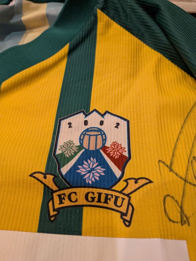 FC GIFU マルチサイン入りユニフォームMizuno