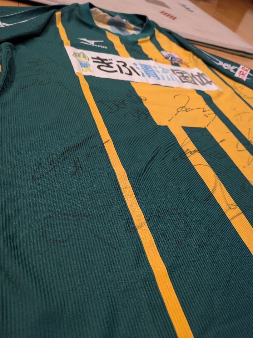 FC GIFU マルチサイン入りユニフォームMizuno