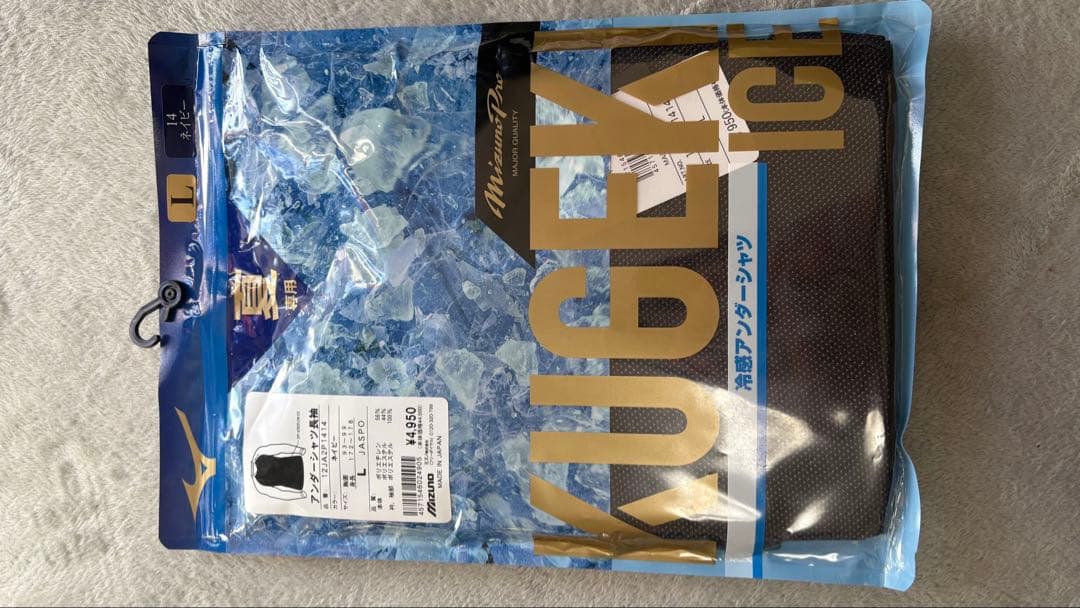 KUGEKI ICE アンダーシャツ Lネイビー