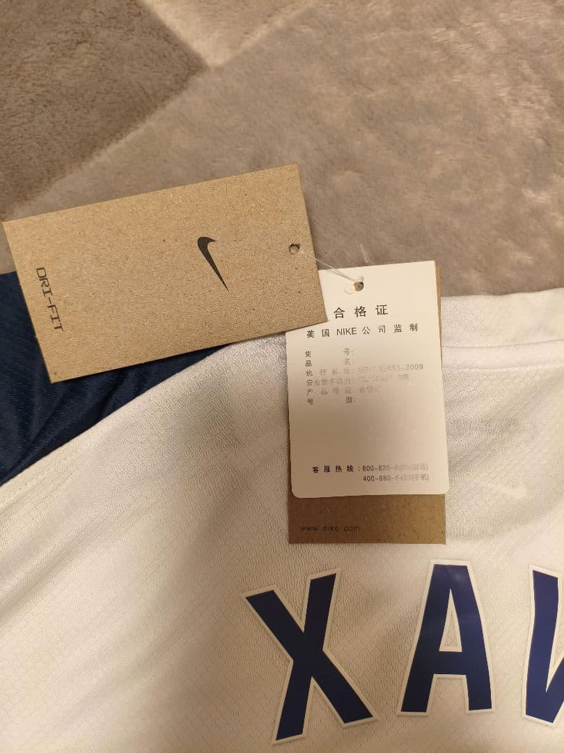 R*o様 トッテナム XAVI 7 シャツ Lサイズ