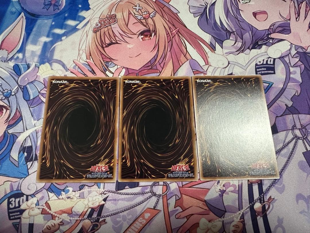 エンゲージ　絵違い　プリシク　3枚セット