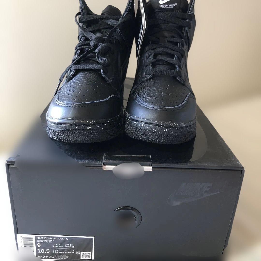 NIKE UNDERCOVER x Jun Takahashi ブラック