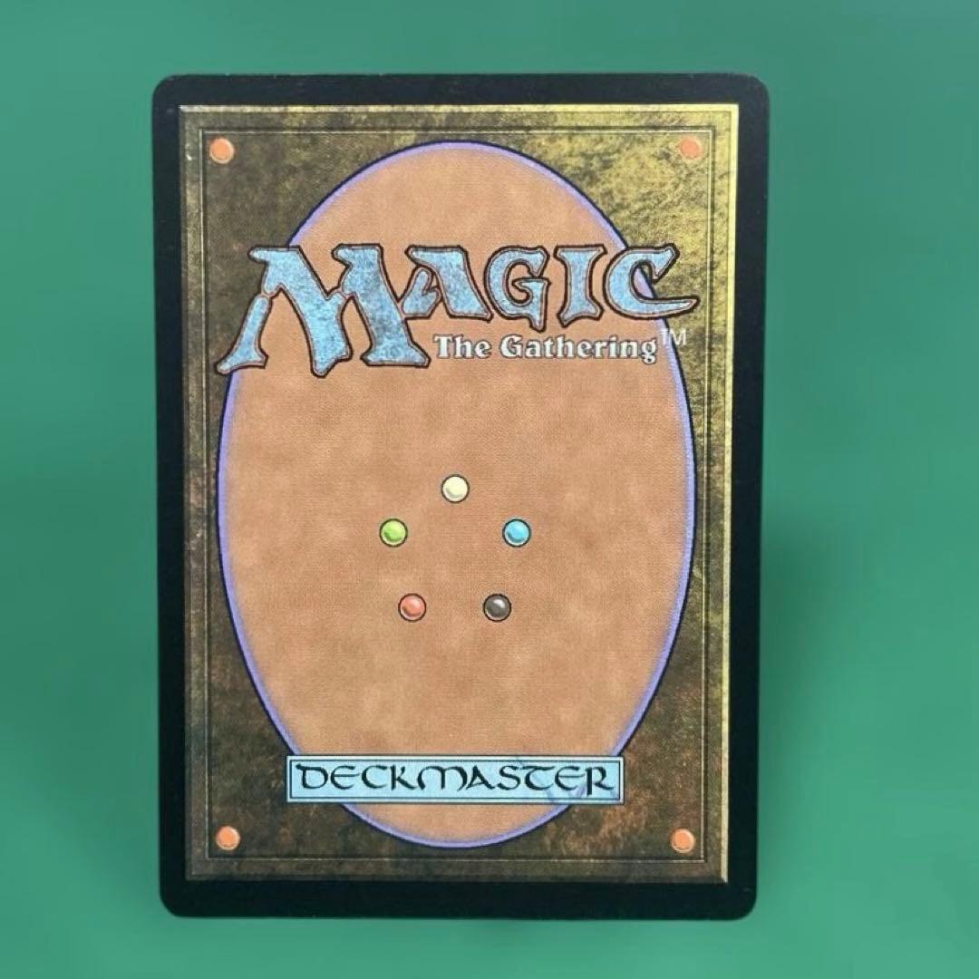 MtG オパール色の輝き【UDS】英語